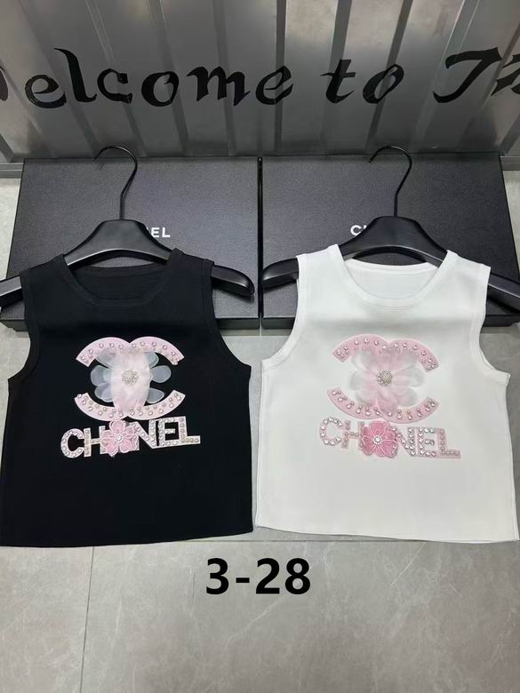 Chanel S-XL 84